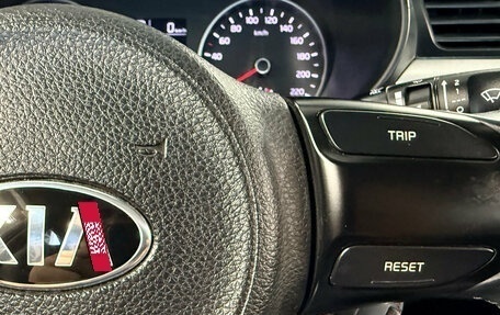 KIA Rio IV, 2018 год, 1 025 000 рублей, 16 фотография