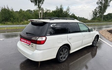 Subaru Legacy III, 2001 год, 465 000 рублей, 2 фотография