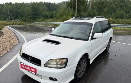 Subaru Legacy III, 2001 год, 465 000 рублей, 8 фотография