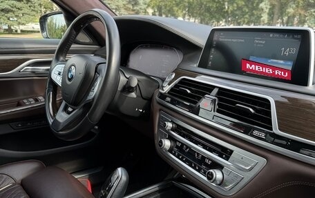 BMW 7 серия, 2021 год, 5 699 000 рублей, 17 фотография
