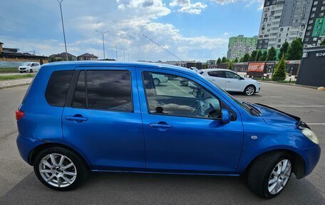 Mazda Demio III (DE), 2006 год, 355 000 рублей, 4 фотография