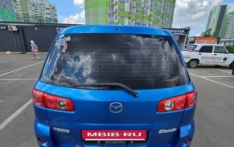 Mazda Demio III (DE), 2006 год, 355 000 рублей, 5 фотография