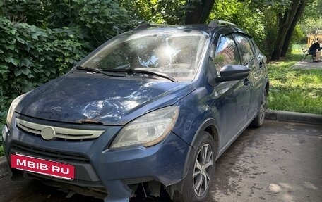 Lifan X50, 2016 год, 155 000 рублей, 2 фотография