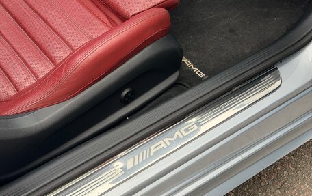 Mercedes-Benz C-Класс AMG, 2016 год, 3 900 000 рублей, 10 фотография