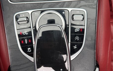 Mercedes-Benz C-Класс AMG, 2016 год, 3 900 000 рублей, 14 фотография