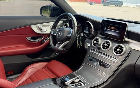 Mercedes-Benz C-Класс AMG, 2016 год, 3 900 000 рублей, 9 фотография