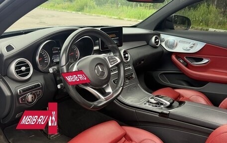 Mercedes-Benz C-Класс AMG, 2016 год, 3 900 000 рублей, 8 фотография