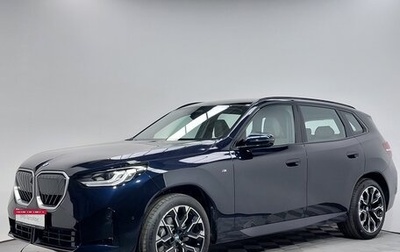 BMW X3, 2025 год, 7 000 000 рублей, 1 фотография