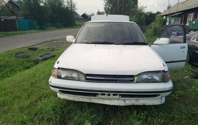 Toyota Carina, 1989 год, 250 000 рублей, 1 фотография