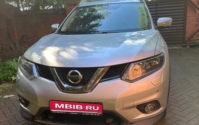 Nissan X-Trail, 2015 год, 1 800 000 рублей, 1 фотография