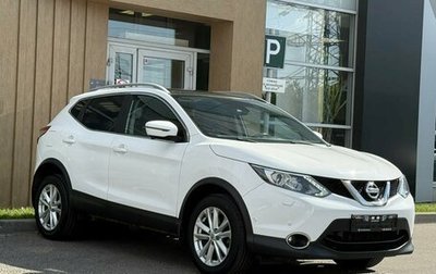 Nissan Qashqai, 2018 год, 1 700 000 рублей, 1 фотография