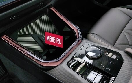 BMW X3, 2025 год, 7 000 000 рублей, 26 фотография