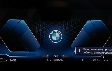 BMW X3, 2025 год, 7 000 000 рублей, 32 фотография