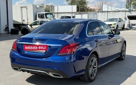 Mercedes-Benz C-Класс, 2018 год, 3 000 000 рублей, 2 фотография