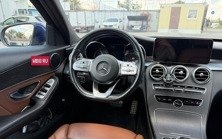 Mercedes-Benz C-Класс, 2018 год, 3 000 000 рублей, 10 фотография