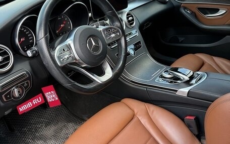 Mercedes-Benz C-Класс, 2018 год, 3 000 000 рублей, 12 фотография