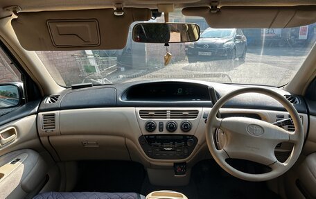 Toyota Vista V30, 1999 год, 540 000 рублей, 10 фотография