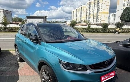 Geely Coolray I, 2023 год, 1 890 000 рублей, 4 фотография