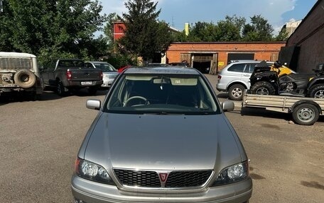 Toyota Vista V30, 1999 год, 540 000 рублей, 5 фотография