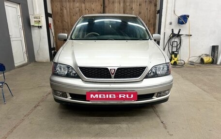 Toyota Vista V30, 1999 год, 540 000 рублей, 3 фотография