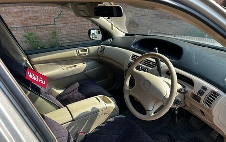 Toyota Vista V30, 1999 год, 540 000 рублей, 11 фотография