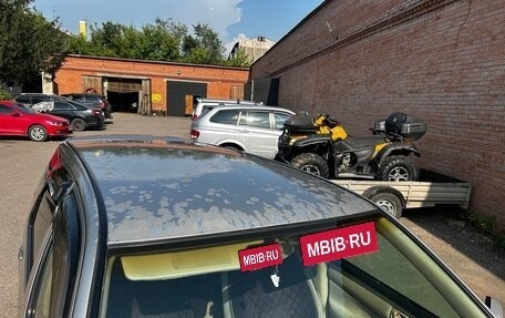 Toyota Vista V30, 1999 год, 540 000 рублей, 9 фотография