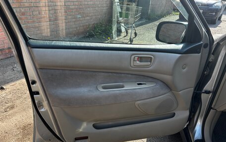 Toyota Vista V30, 1999 год, 540 000 рублей, 14 фотография