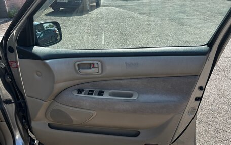 Toyota Vista V30, 1999 год, 540 000 рублей, 13 фотография