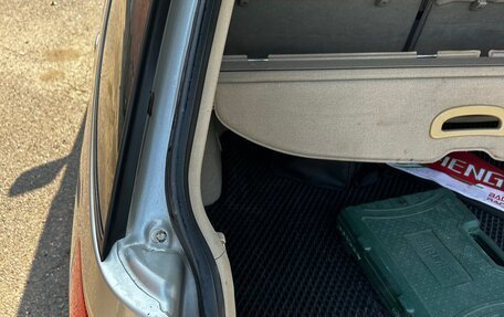 Toyota Vista V30, 1999 год, 540 000 рублей, 23 фотография