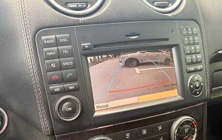 Mercedes-Benz GL-Класс, 2011 год, 2 350 000 рублей, 38 фотография