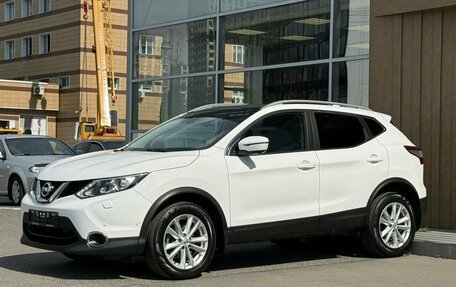Nissan Qashqai, 2018 год, 1 700 000 рублей, 3 фотография