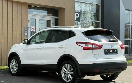 Nissan Qashqai, 2018 год, 1 700 000 рублей, 4 фотография