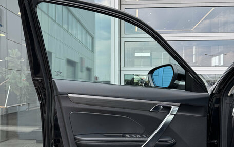 Geely Atlas, 2023 год, 2 050 000 рублей, 9 фотография