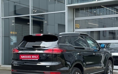Geely Atlas, 2023 год, 2 050 000 рублей, 5 фотография