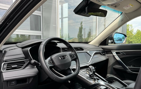 Geely Atlas, 2023 год, 2 050 000 рублей, 11 фотография