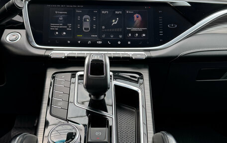 Geely Atlas, 2023 год, 2 050 000 рублей, 13 фотография