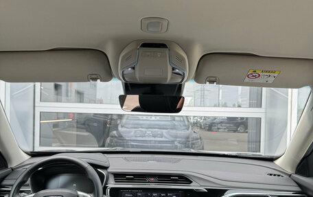 Geely Atlas, 2023 год, 2 050 000 рублей, 17 фотография