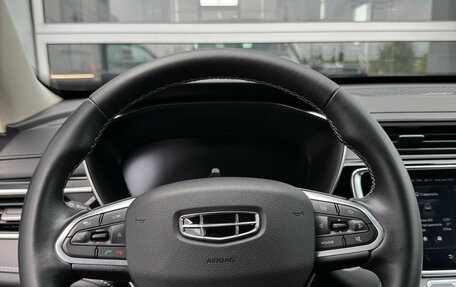 Geely Atlas, 2023 год, 2 050 000 рублей, 12 фотография