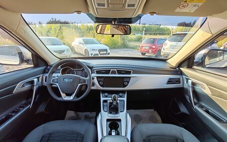 Geely Atlas I, 2018 год, 1 499 000 рублей, 8 фотография