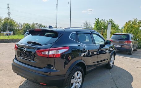 Nissan Qashqai, 2018 год, 1 599 000 рублей, 2 фотография