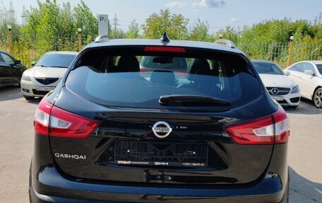 Nissan Qashqai, 2018 год, 1 599 000 рублей, 6 фотография