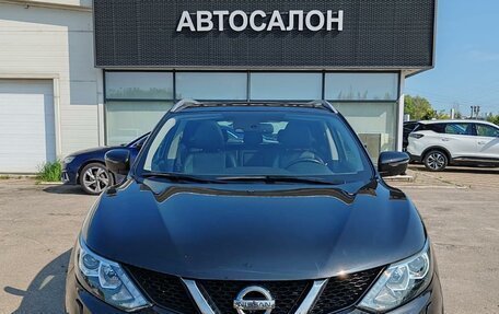 Nissan Qashqai, 2018 год, 1 599 000 рублей, 5 фотография