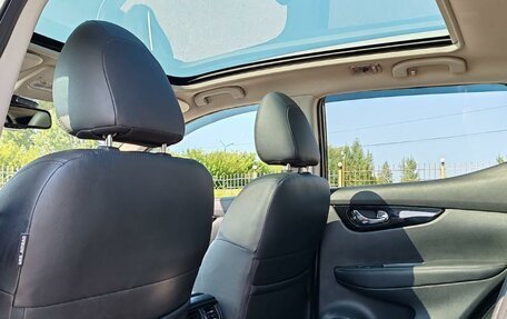 Nissan Qashqai, 2018 год, 1 599 000 рублей, 10 фотография