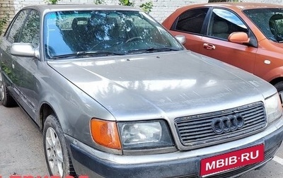 Audi 100, 1991 год, 175 000 рублей, 1 фотография
