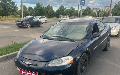 Chrysler Sebring II, 2001 год, 199 000 рублей, 1 фотография