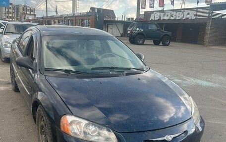 Chrysler Sebring II, 2001 год, 199 000 рублей, 2 фотография