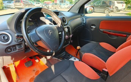 Citroen C2, 2006 год, 395 000 рублей, 12 фотография