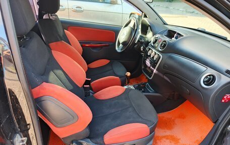 Citroen C2, 2006 год, 395 000 рублей, 7 фотография