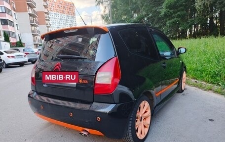 Citroen C2, 2006 год, 395 000 рублей, 17 фотография