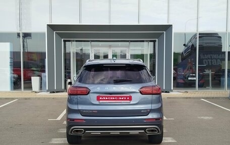 Chery Tiggo 8 Pro, 2021 год, 1 790 000 рублей, 6 фотография